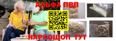 мяу мяу мука Апрелевка