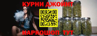 ALPHA-PVP Волгодонск