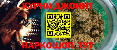 ALPHA-PVP Волгодонск