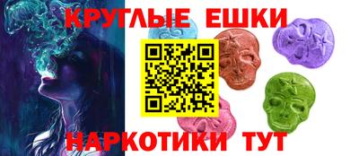 а пвп мука Донской