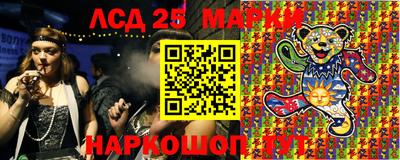 мяу мяу мука Апрелевка