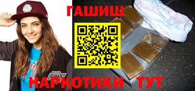 мяу мяу мука Апрелевка