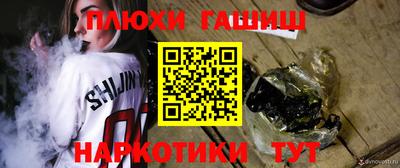 хмурый Волжский