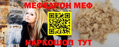 хмурый Волжский