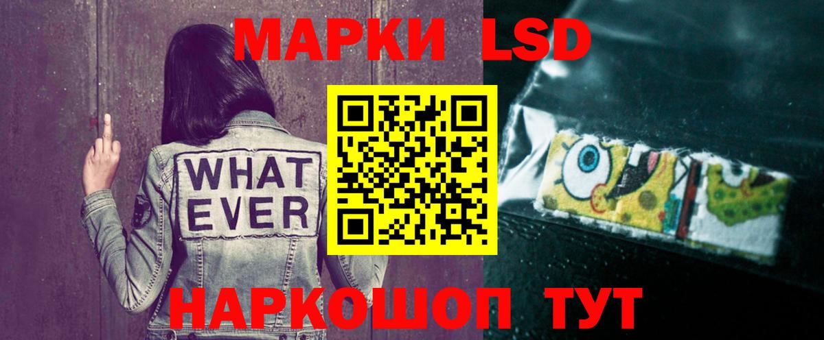 мега зеркало  Кемерово  ЛСД экстази ecstasy  ЛСД экстази ecstasy 