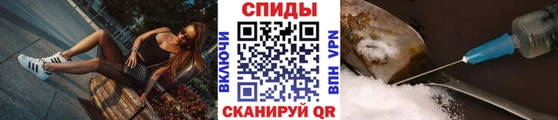 Метамфетамин кристалл Кемерово