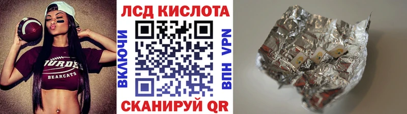 Марки N-bome 1,5мг  Кемерово 