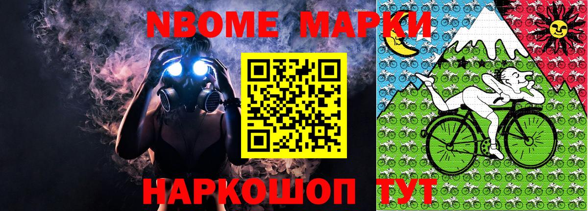 МАРИХУАНА  МЕФ кристаллы  КОКАИН  Alpha-PVP СК кристаллы  MDMA  Кемерово  Мефедрон кристаллы  Лсд 25  Гашиш  МАРИХУАНА 