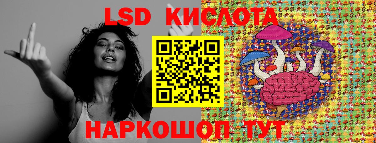 Марки 25I-NBOMe  Марки N-bome 1500мкг  Вход с VPN  Кемерово 