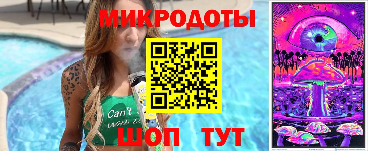 Галлюциногенные грибы Magic Shrooms  Кемерово 