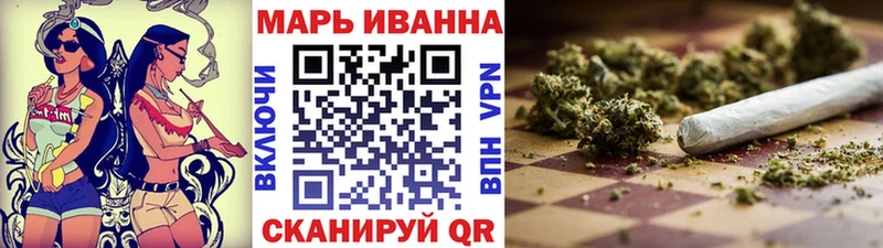 Бошки Шишки THC 21% Кемерово